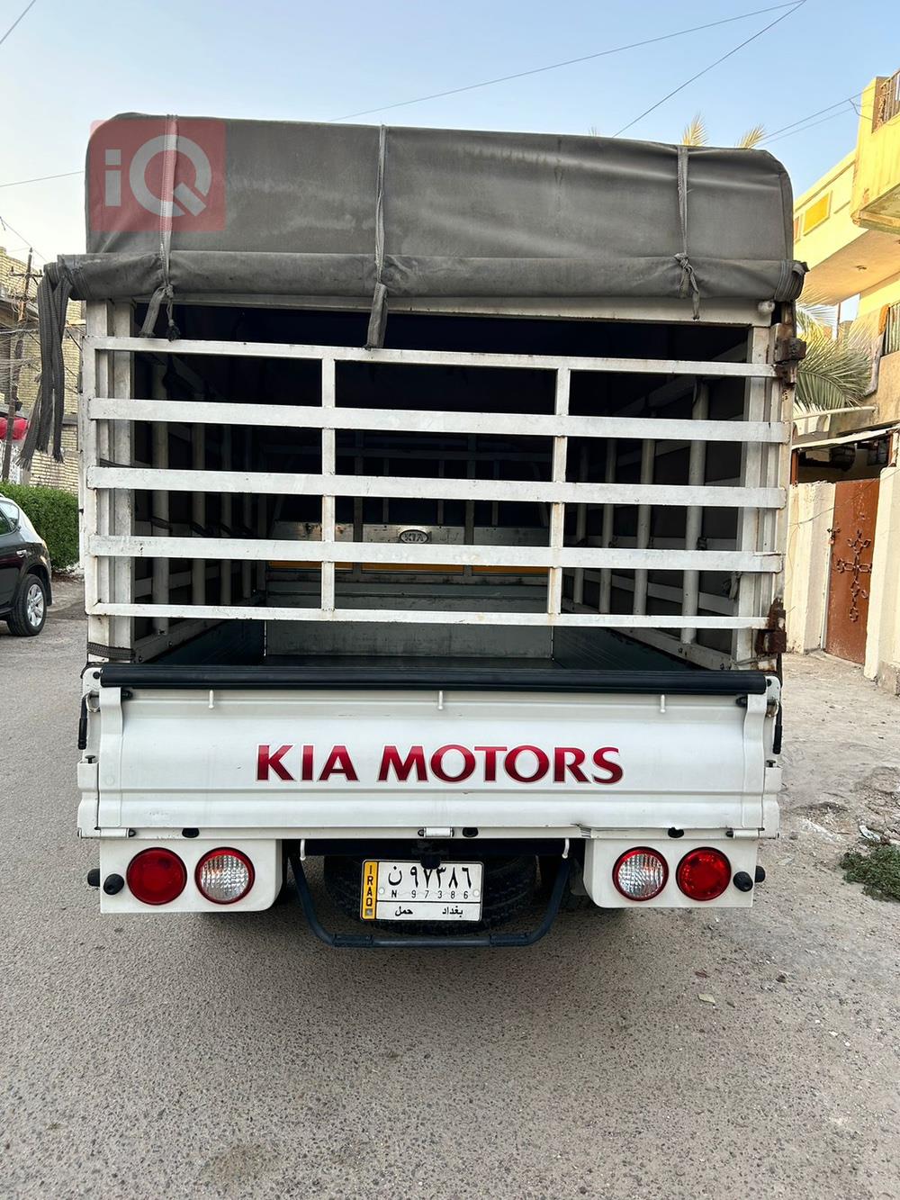کیا بۆنگۆ